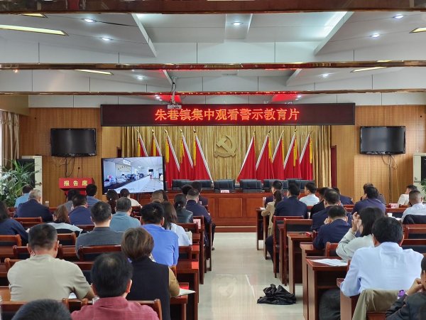 配资平台最新 长丰县朱巷镇：“三色课堂”激发党员教育新活力_大皖新闻 | 安徽网